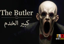 تعريب-لعبة-The-Butler