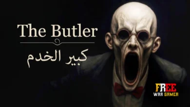 تعريب-لعبة-The-Butler